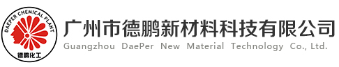 Daeper New Material Technology Co., Ltd.