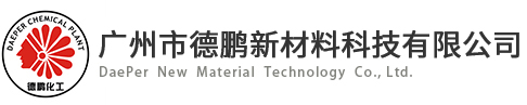 Daeper New Material Technology Co., Ltd.
