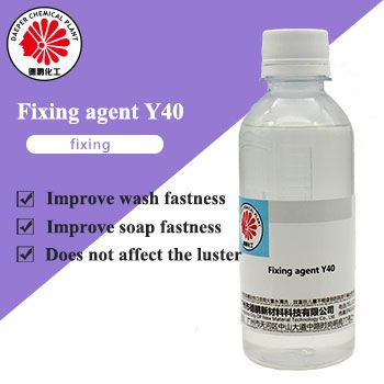 Fixing agent Y40