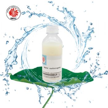 Water repellent agent