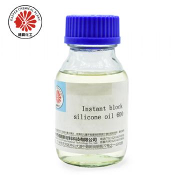 Instant block silicone oil 600